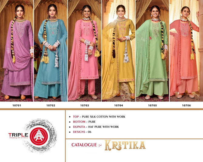 Kritika By Kalarang Designer Dress Material Catalog
